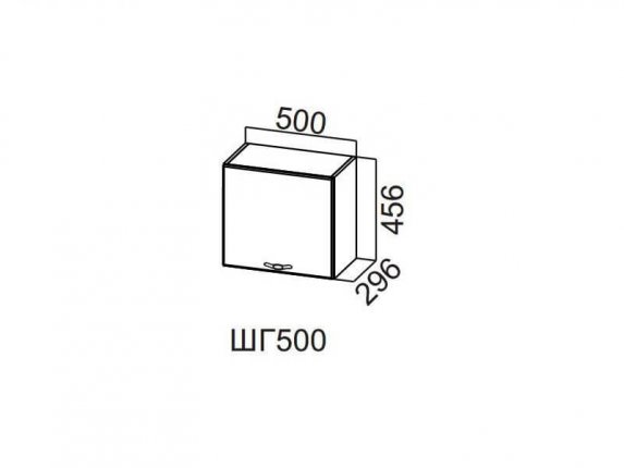 Шкаф навесной горизонтальный 500 ШГ500-456 456х500х296мм Прованс