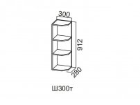 Шкаф навесной торцевой 300 Ш300т-912 912х300х296мм Прованс